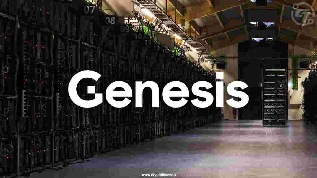 Genesis Digital Assets, Supported by Alameda, Considers US IPO Launch