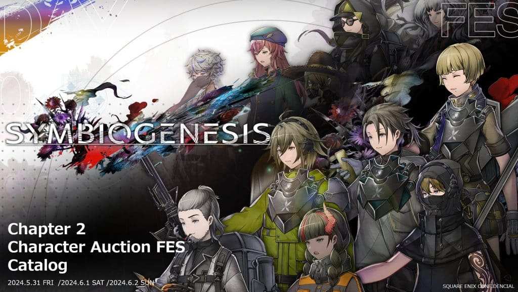 Square Enix Adopts Arbitrum for Symbiogenesis: Lower Gas Fees and More!